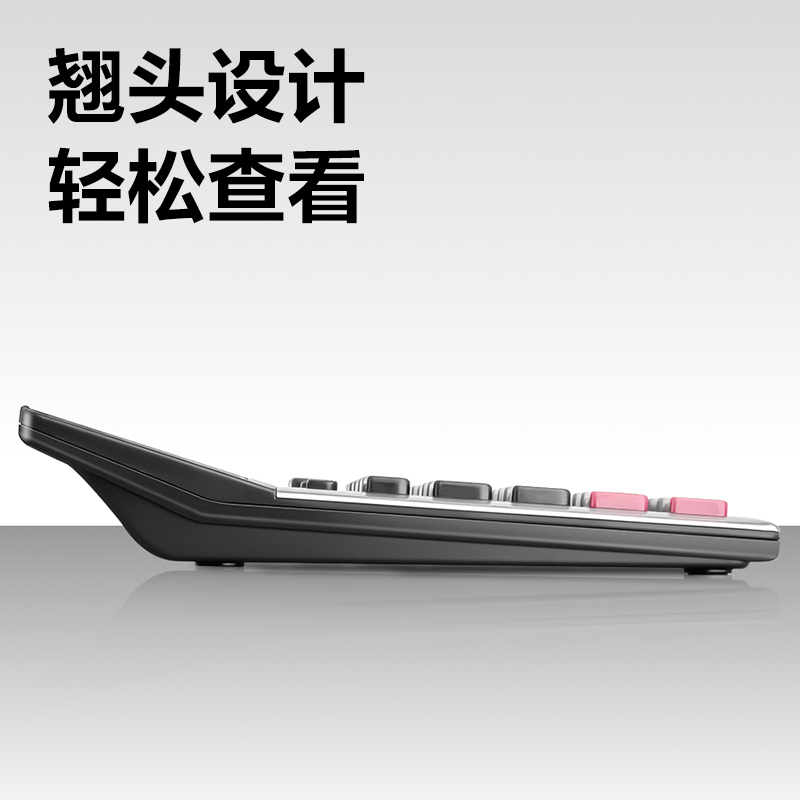得力1654桌面計算器(銀)(臺)