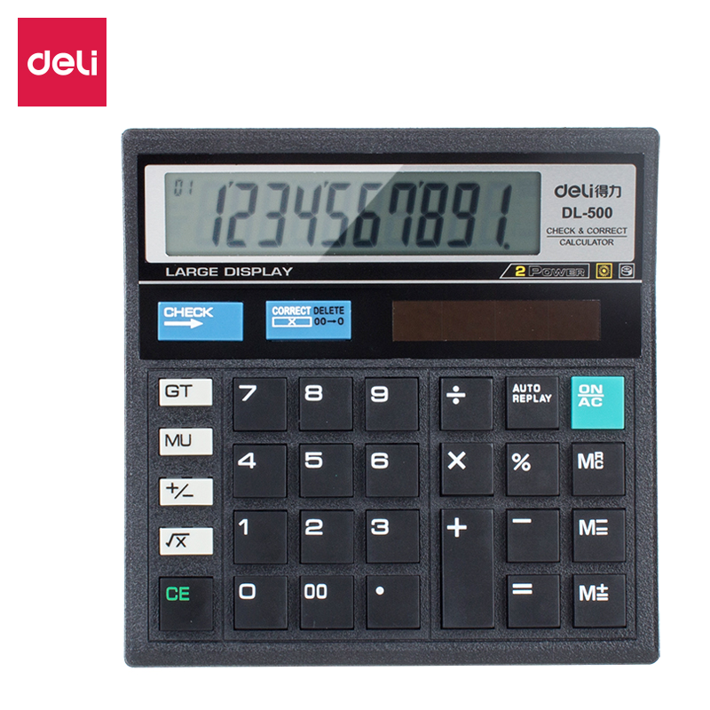 得力DL-500桌面計(jì)算器(黑)(臺(tái))