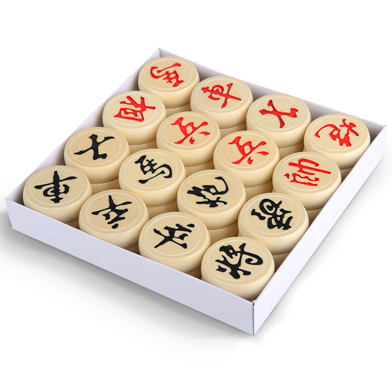 得力9568中國象棋(白)(盒)