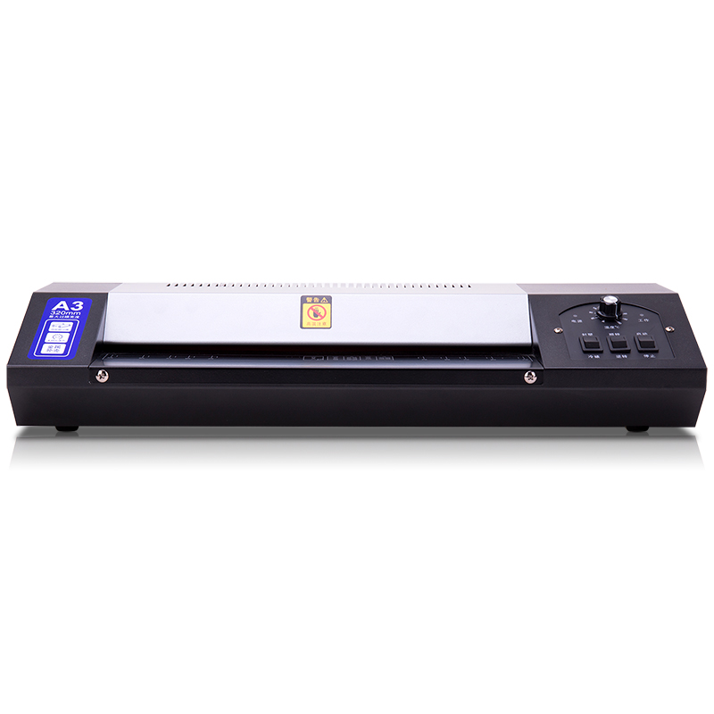 得力3890塑封機(jī)A3(黑)(臺(tái))