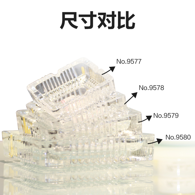 得力9579玻璃煙灰缸(透明)(只)150*150mm