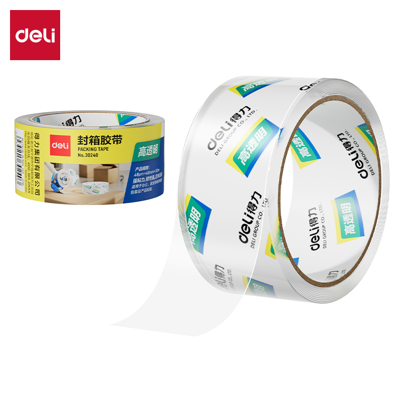 得力30240封箱膠帶48mm*30m*48um(1卷)(高透)
