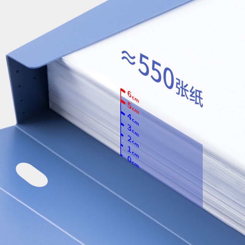得力33126_55mm檔案盒(深藍(lán))(10個(gè)/盒)
