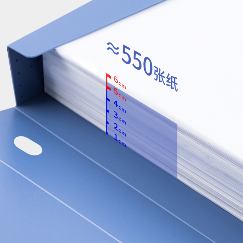 得力33179_55mm檔案盒(深藍)(6個/盒)