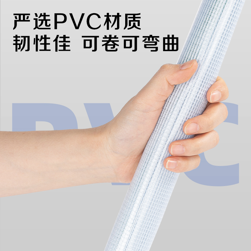 得力33182_A4_PVC透明網(wǎng)格拉鏈袋(混)(4個(gè)/包)
