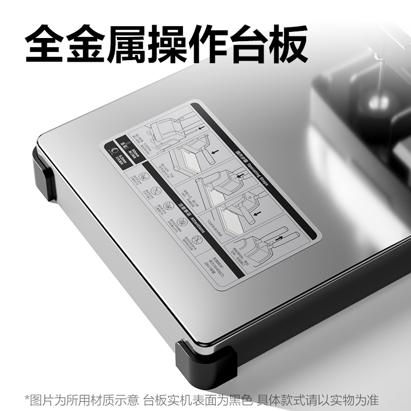 得力33015財(cái)務(wù)憑證裝訂機(jī)(白)
