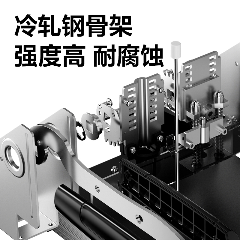 得力33015財(cái)務(wù)憑證裝訂機(jī)(白)
