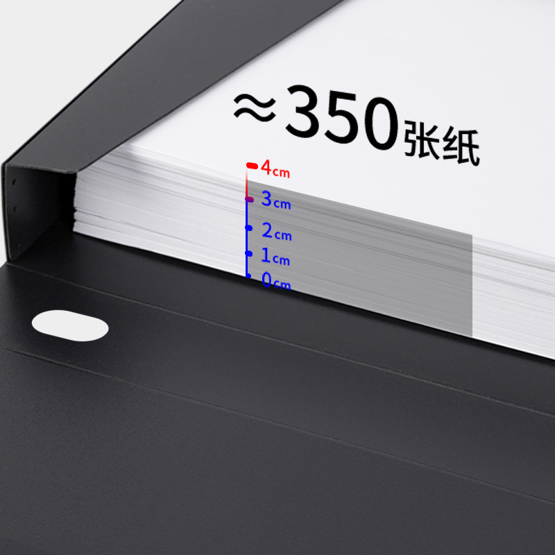 得力33201_35mm檔案盒(黑)(10個/盒)