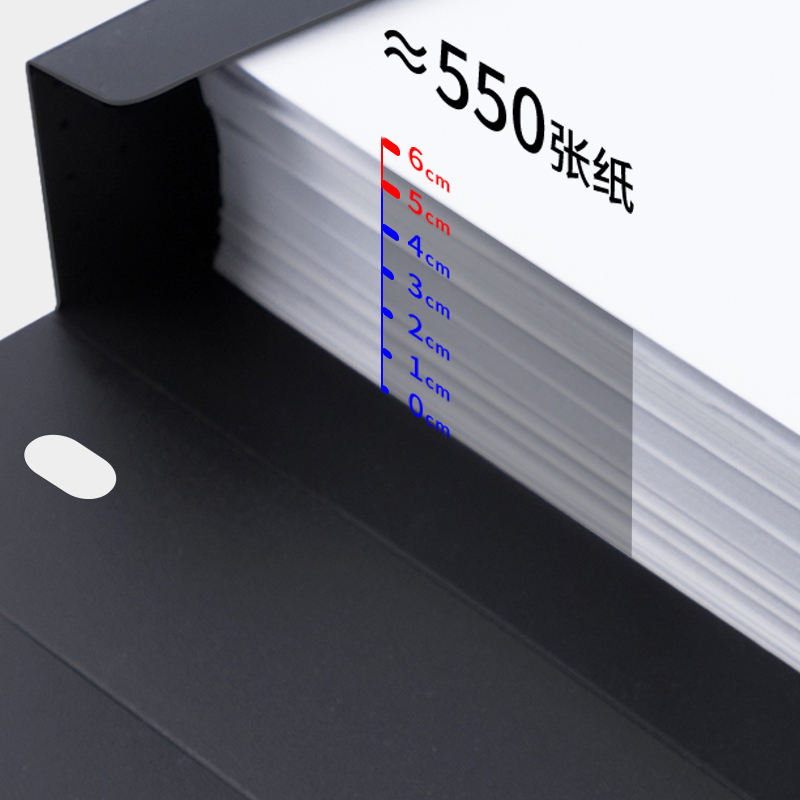 得力33202_55mm檔案盒(黑)(10個/盒)