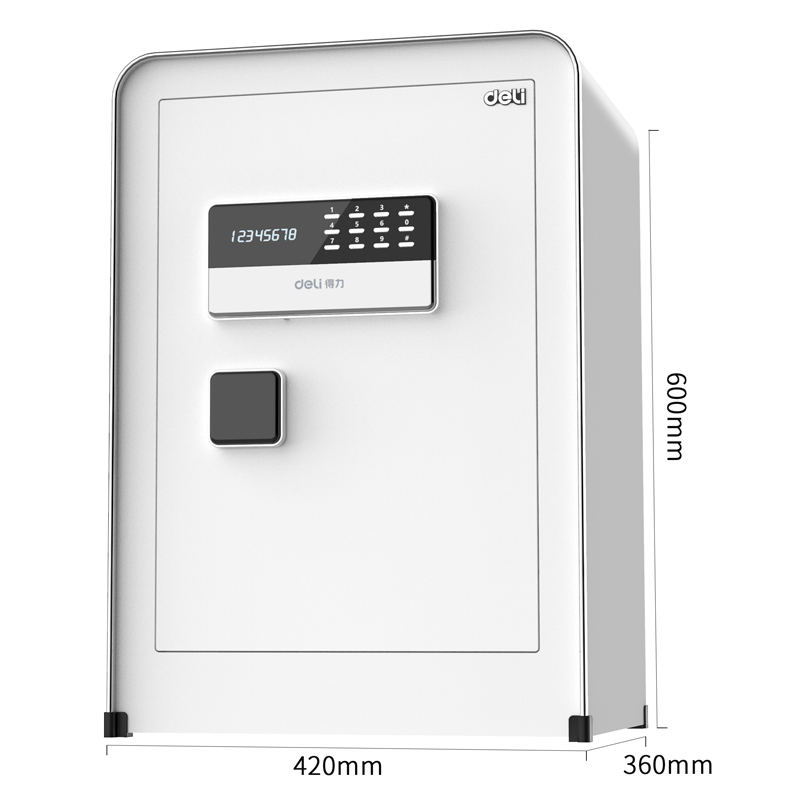 得力33077電子密碼保管箱H600(米白)(臺(tái))