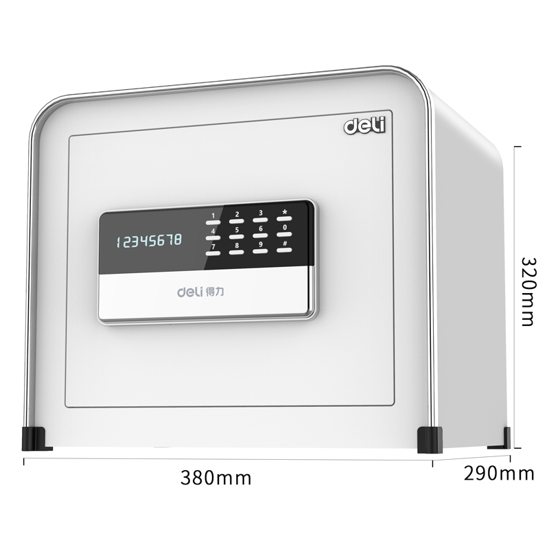 得力33075電子密碼保管箱H320(米白)(臺)