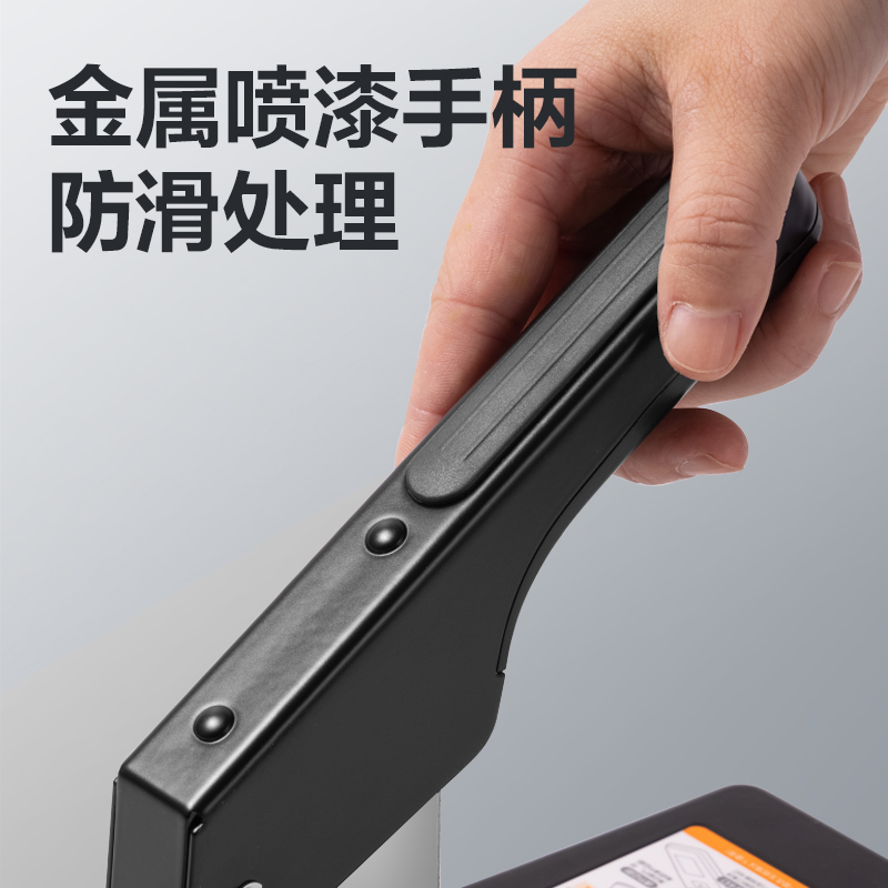 得力33349重型訂書機(jī)(黑)