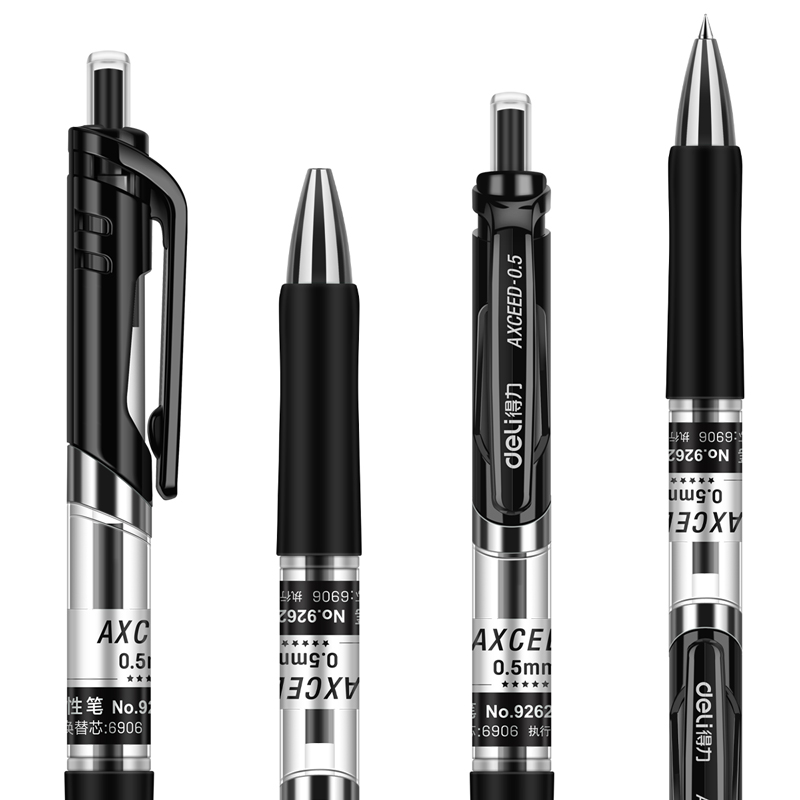 得力92622中性筆0.5mm彈簧頭(紅)(12支/盒)