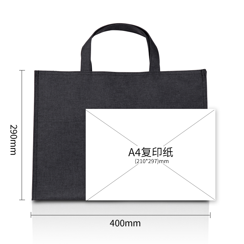 得力5592手提拉鏈袋(灰)