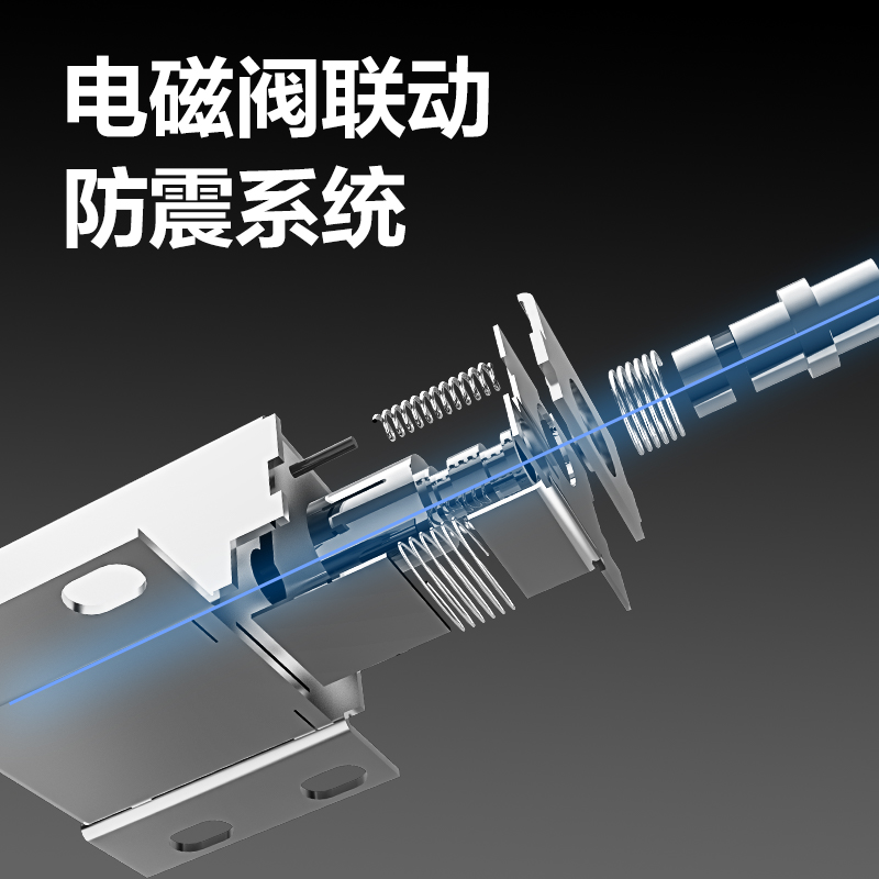 得力27118指紋密碼保管箱H800(黑色)(臺)