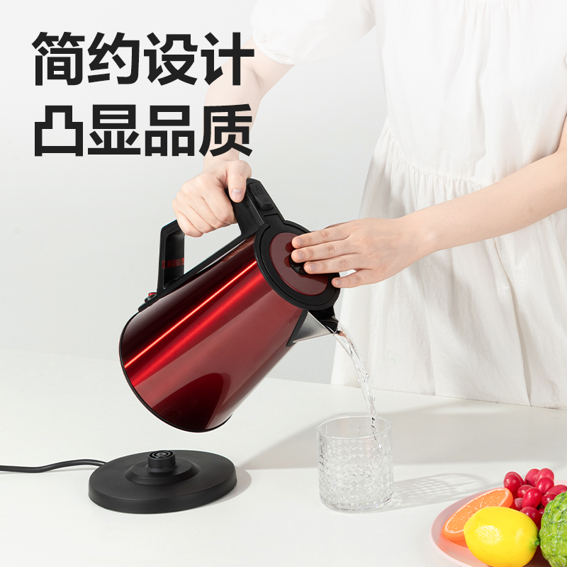 得力0767電熱水壺(香檳金)