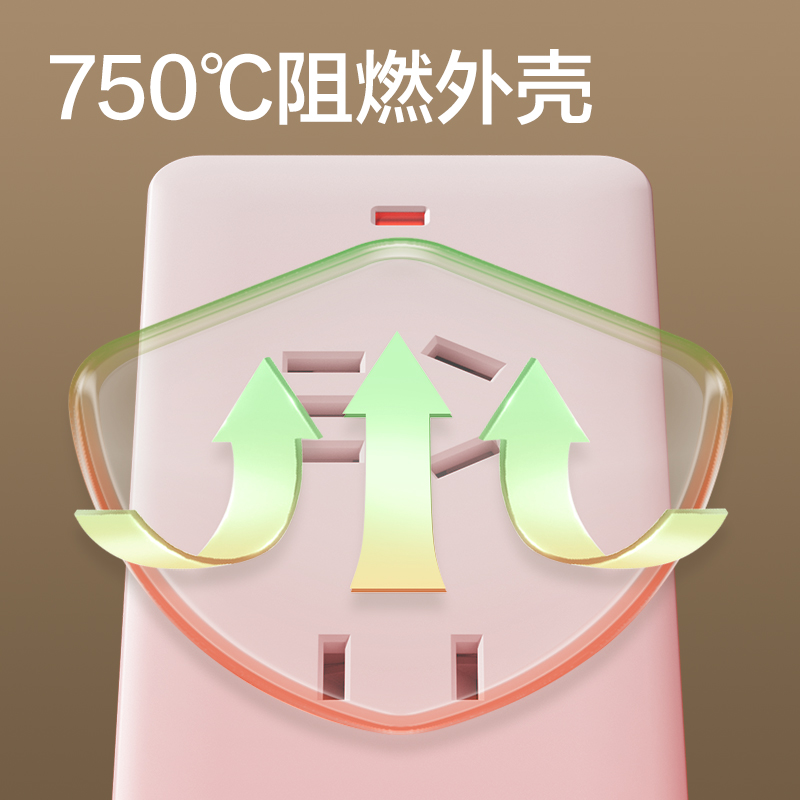 得力18276-02插座_1+1_2米_PVC袋裝(白)(只)