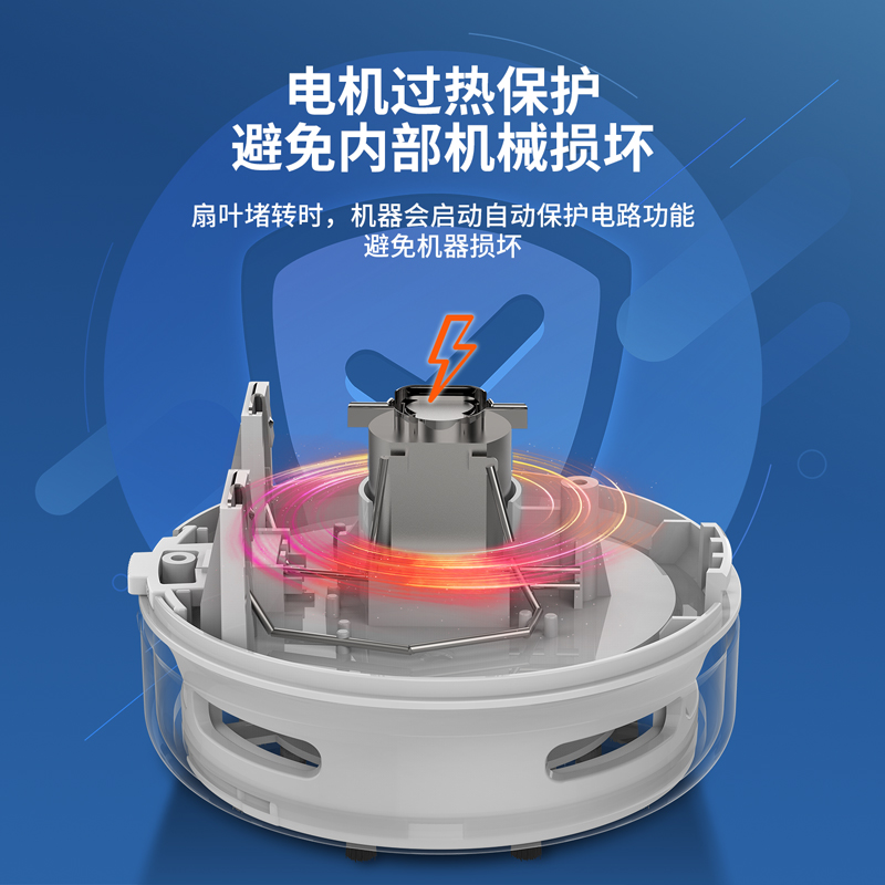 得力18883桌面清潔器電池款(淺藍)(只)