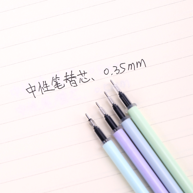 得力A774中性替芯0.35mm全針管(黑)