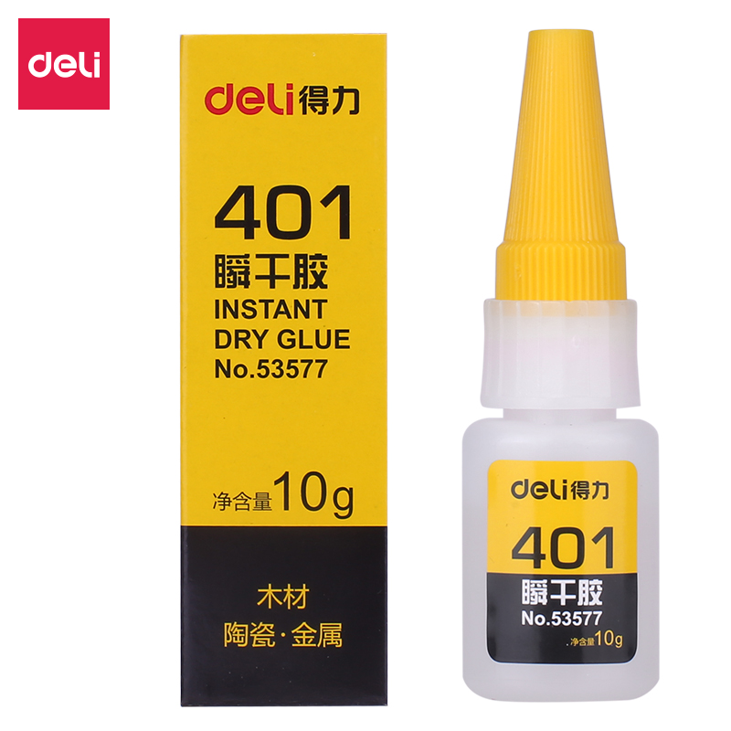 得力53577_401瞬干膠(黃色)