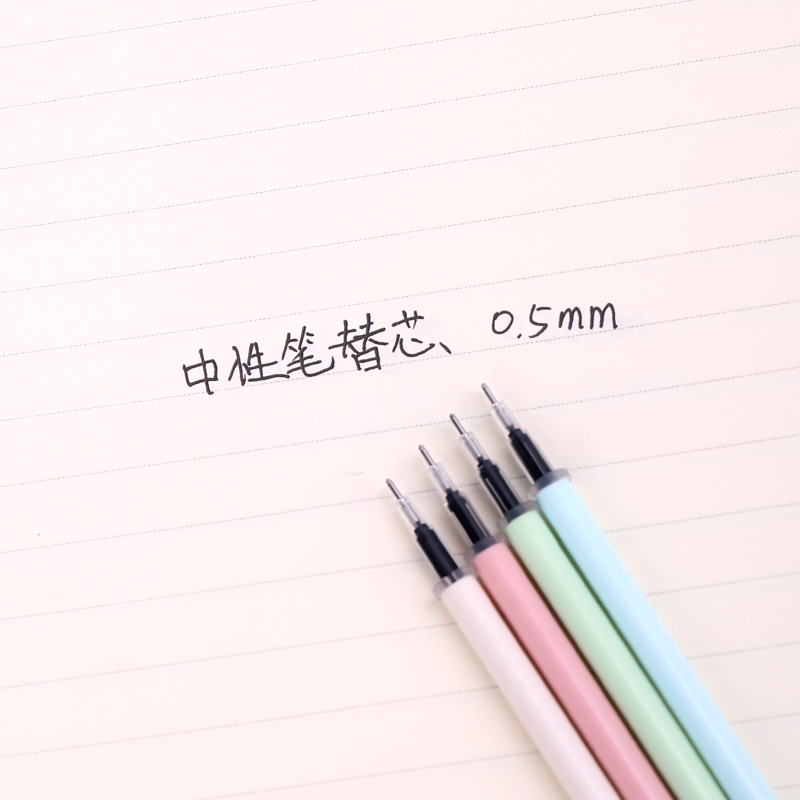 得力A782中性筆替芯0.5mm全針管(黑)