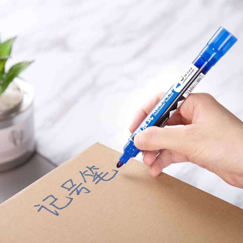 得力S568記號(hào)筆(藍(lán))