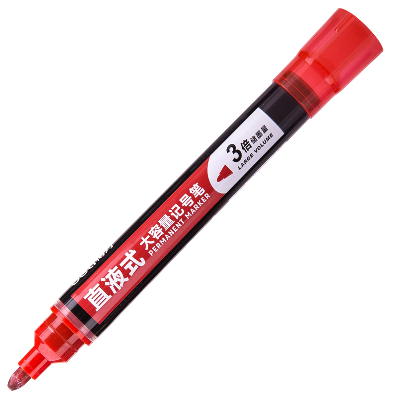 得力S568記號(hào)筆(紅)
