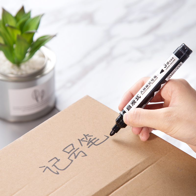得力S568記號筆(黑)