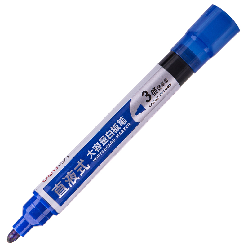 得力S518白板筆(藍(lán))