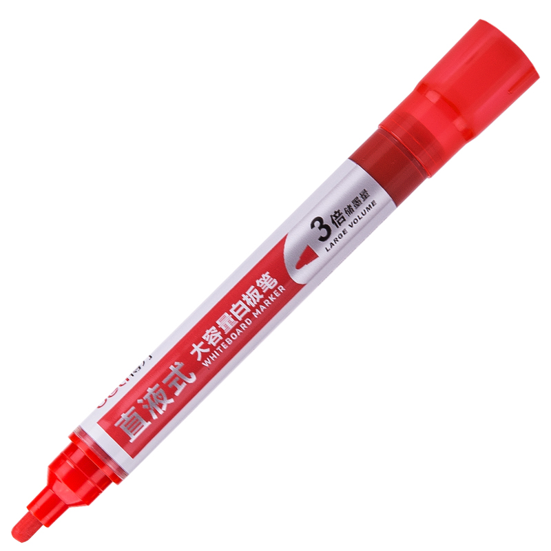 得力S518白板筆(紅)