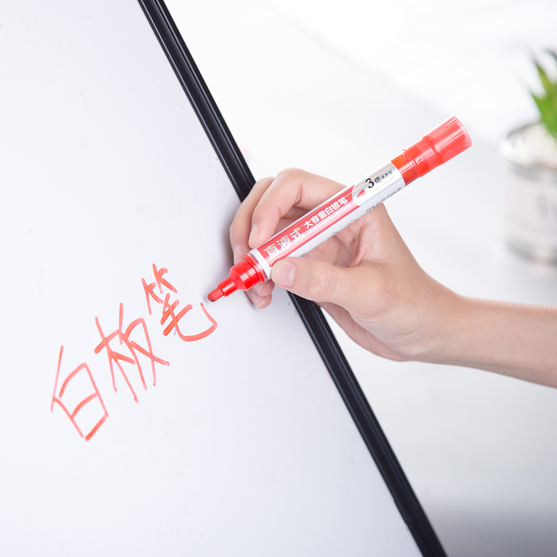 得力S518白板筆(紅)
