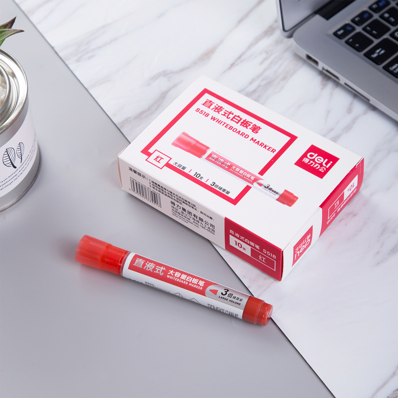 得力S518白板筆(紅)