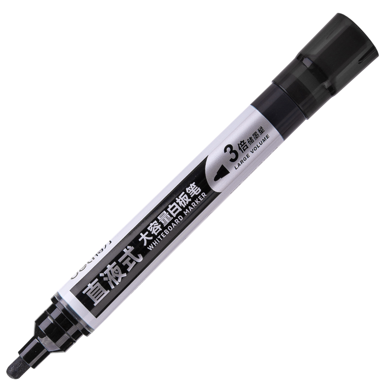 得力S518白板筆(黑)