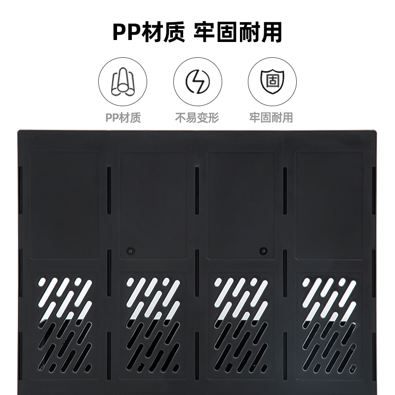 得力33777文件框(藍(lán))
