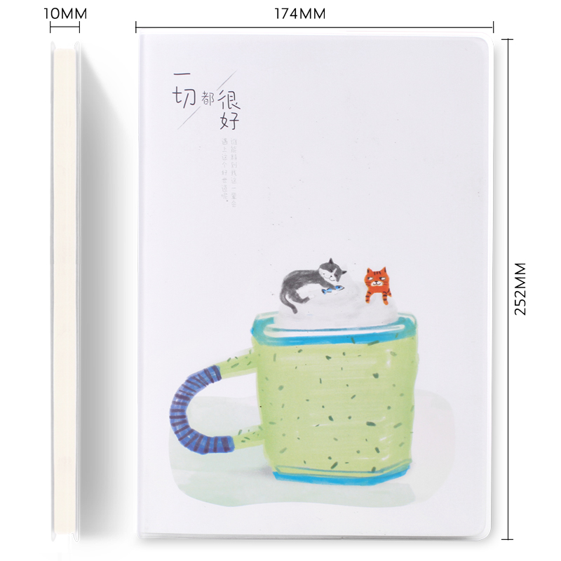 得力T1696膠套本(樂(lè)樂(lè)喵)