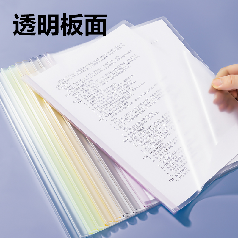 得力5850_8mm覓光水滴抽桿夾(混)(10個/包)