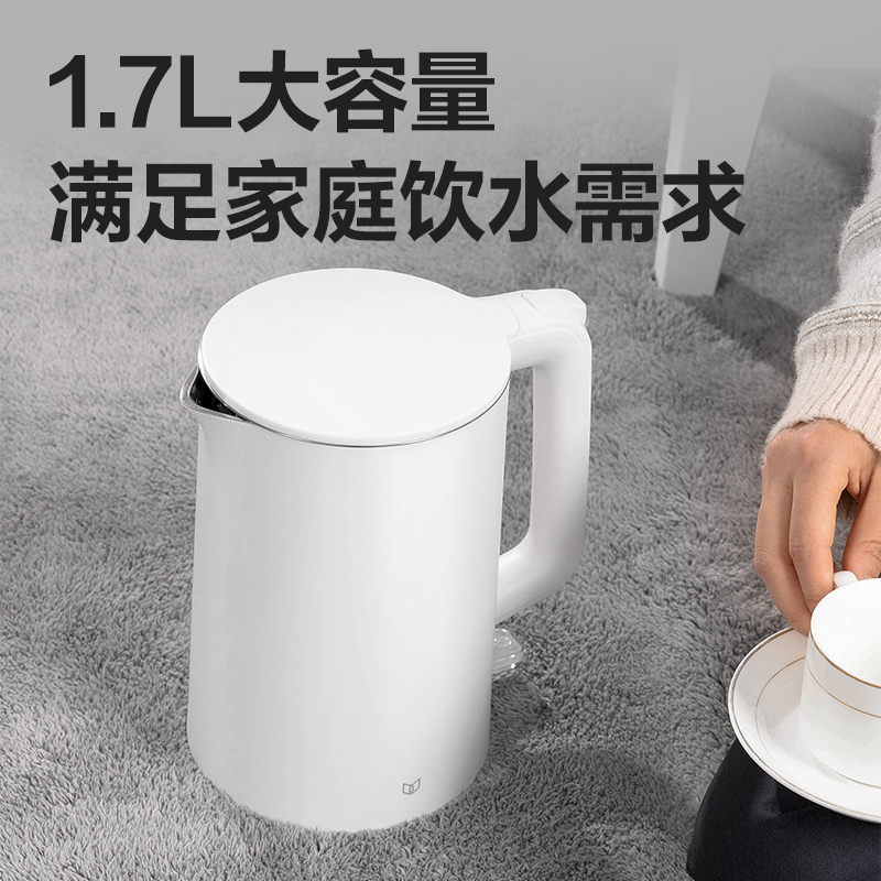 得力85604電熱水壺（1.7L）(白)