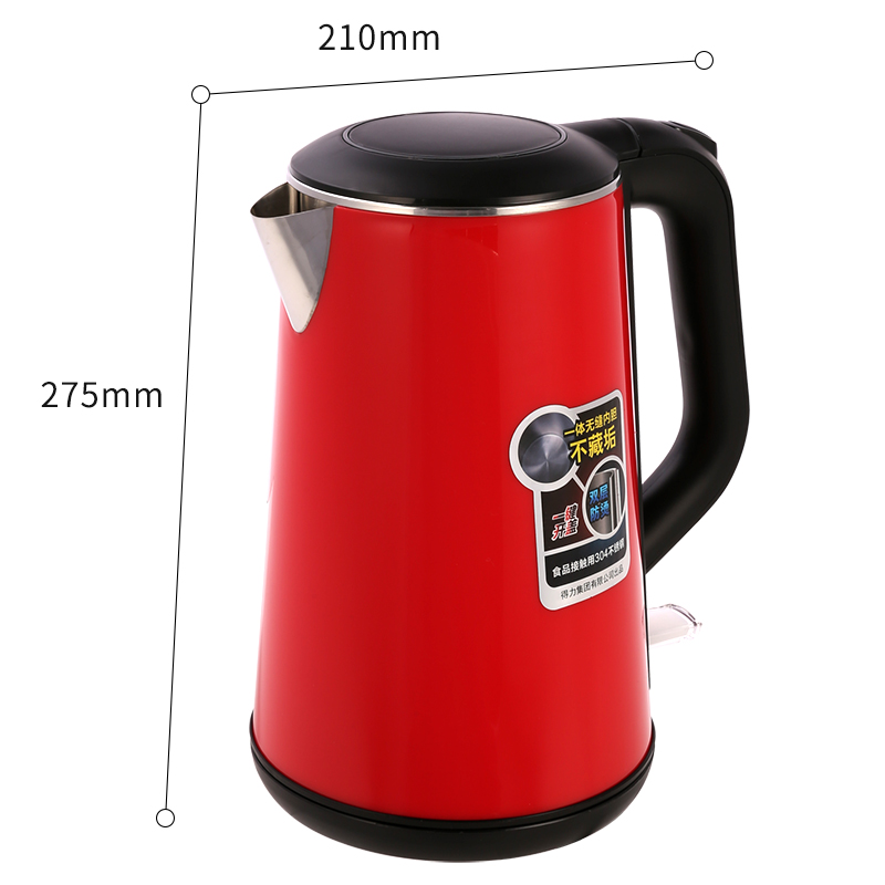 得力85604電熱水壺（1.6L）(紅)