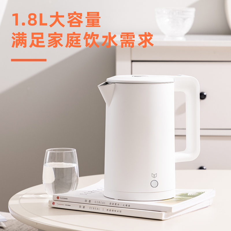 得力85605電水壺-1.8L(白)(臺)