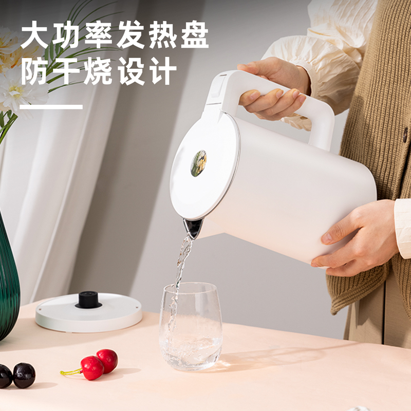 得力85605電水壺-1.8L(白)(臺)