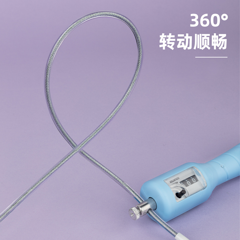 安格耐特F4125軸承機(jī)械計數(shù)鋼絲跳繩(混)(根)