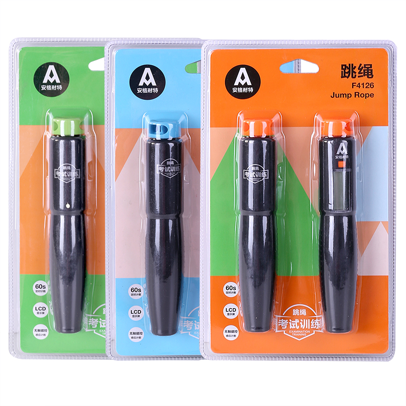 安格耐特F4126跳繩(混色)