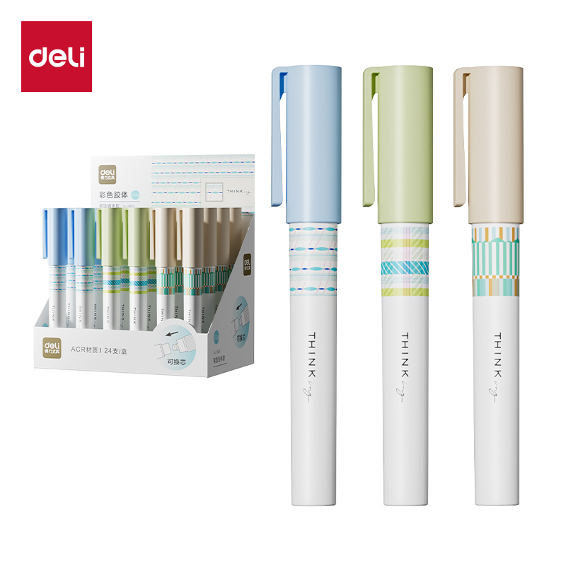 得力9629筆型固體膠(混)(2.2g/支)