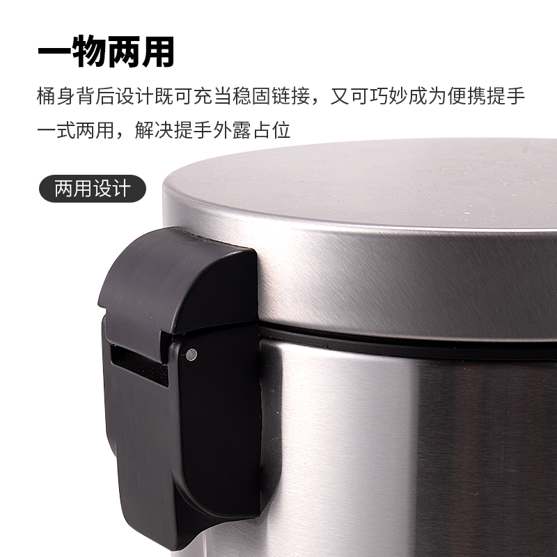 得力18828腳踏式垃圾桶(本色)(1只/彩盒)