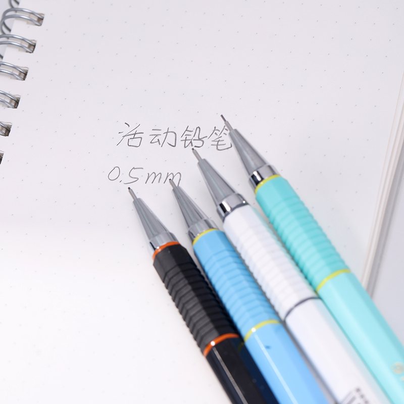 得力S349活動鉛筆(混)