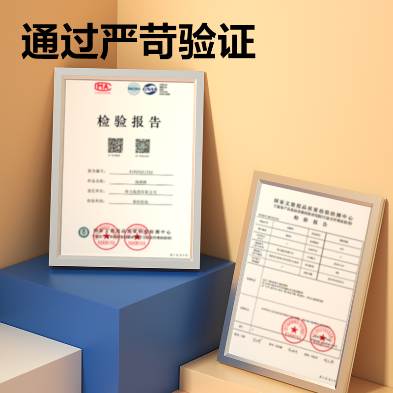 得力72088_36色重彩油畫棒(混)