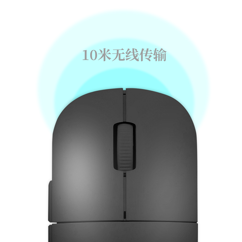 得力2214無線靜音鼠標(biāo)(白色)