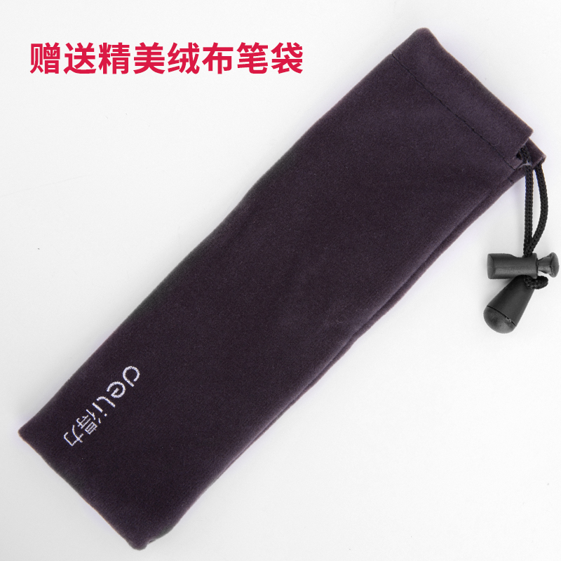 得力2808P翻頁筆(藍)