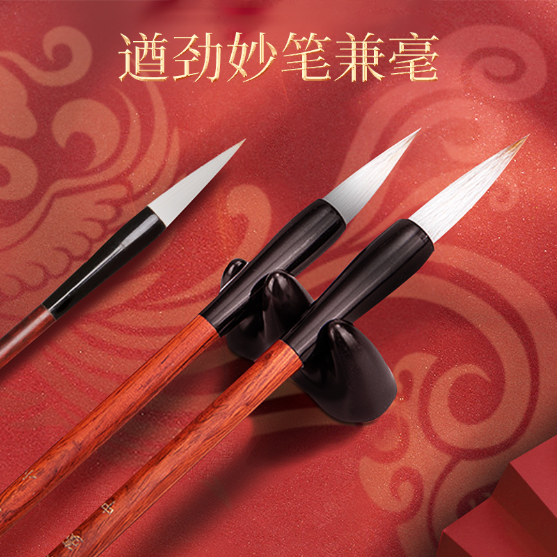 得力74289文房四寶套裝(米黃)