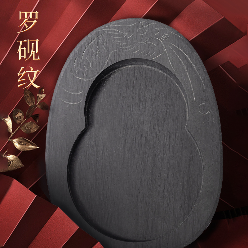 得力74289文房四寶套裝(米黃)